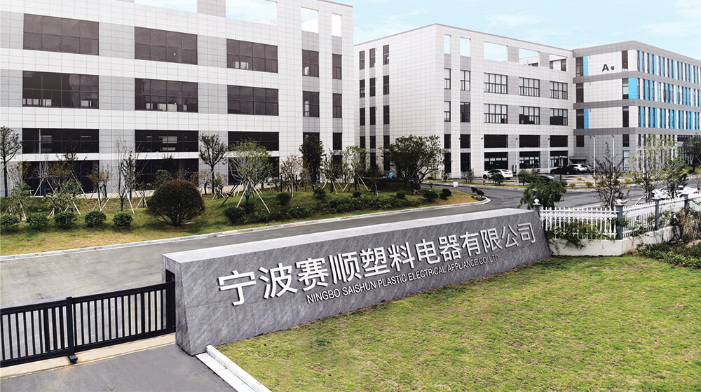 Ningbo Saishun Plastic & Electrical Appliance Co., Ltd.